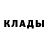 КЕТАМИН VHQ Tony Connor