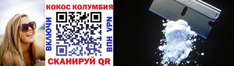 сайты даркнета как зайти  Горняк  Кокаин Боливия  закладка 