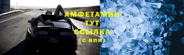 mix Белоозёрский