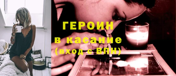 mix Белоозёрский
