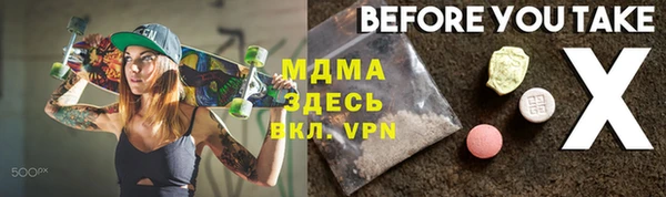 mix Белоозёрский