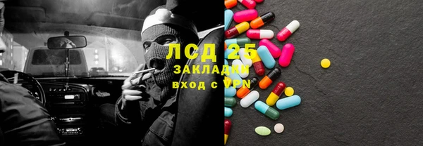 mix Белоозёрский