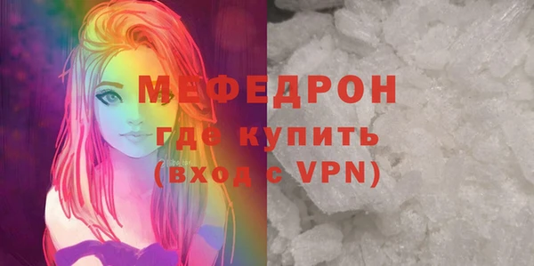 mix Белоозёрский