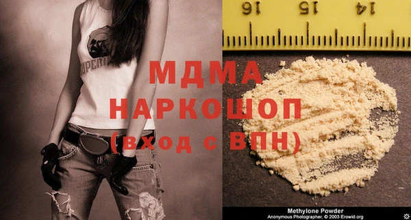 mix Белоозёрский