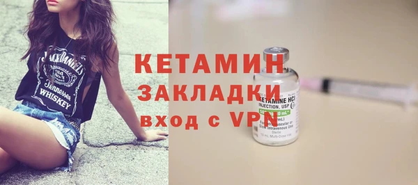 mix Белоозёрский