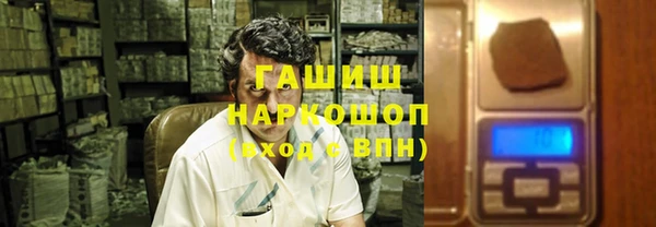 mix Белоозёрский
