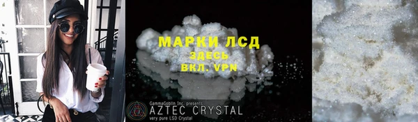 mix Белоозёрский