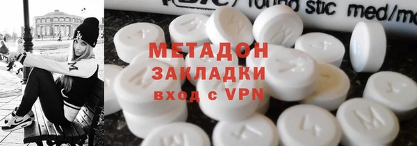 прущая мука Протвино