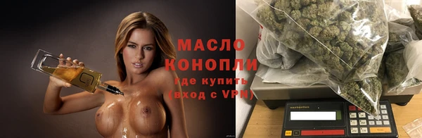 mix Белоозёрский