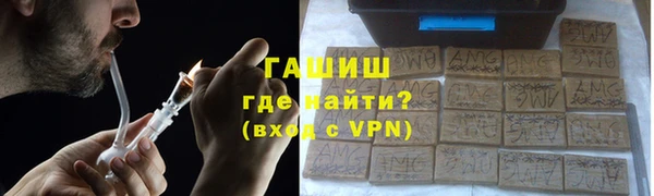 экстази Беломорск