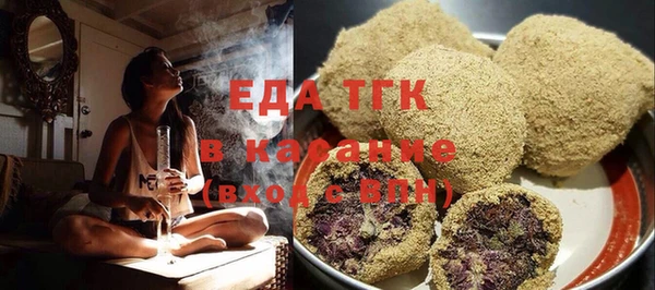 mix Белоозёрский