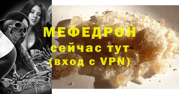 mix Белоозёрский