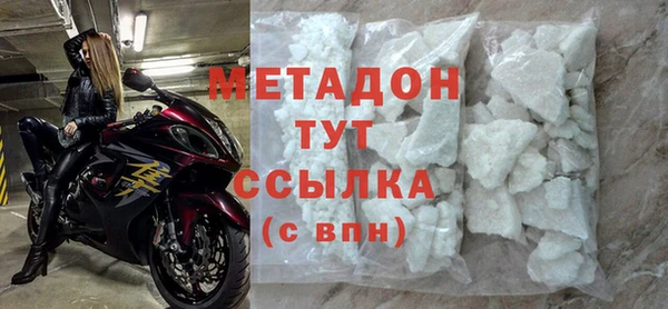 mix Белоозёрский