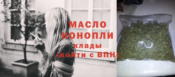 mix Белоозёрский