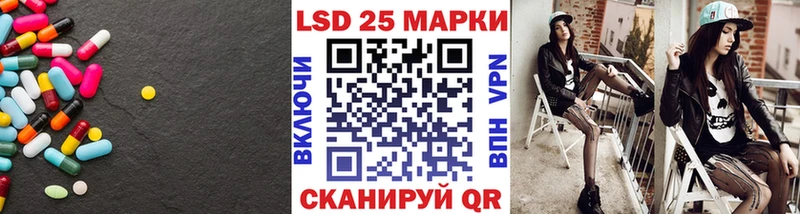 где продают наркотики  Горняк  LSD-25 экстази ecstasy 