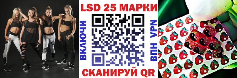 Наркотические марки 1,5мг  omg ONION  Горняк  купить наркотик 